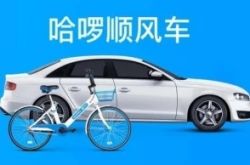 9分钟科普!宜昌公司地址_哔哩哔哩-3